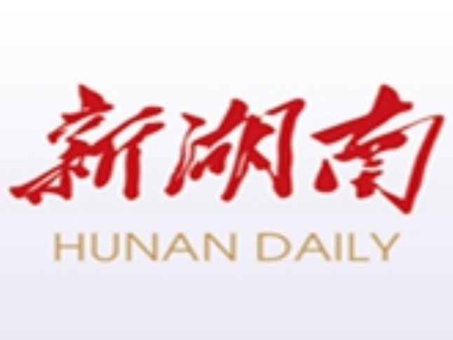 习近平总书记同人大代表、政协委员共商国是纪实