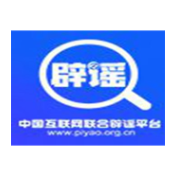 上海警方对造谣知名茶饮“涉毒”者采取刑事强制措施（2026·03·02）