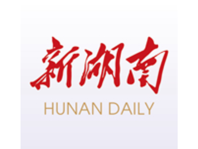 习近平：现在我们更多要解决战略性短缺的问题