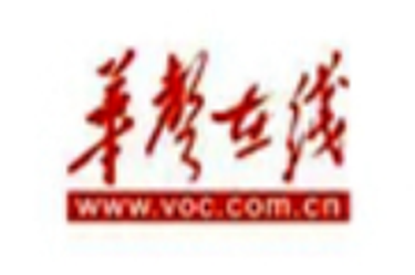 好评中国｜下好人才先手棋，激活产业转型新动能