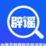 “四川德阳千亩农业基地被查”不实（2026·04·17）