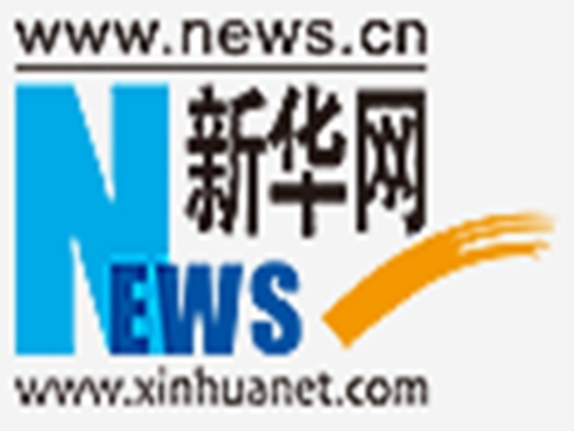书承千年文脉 香溢万里家国——习近平文化思想引领书香社会建设