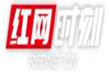 践行网络强国使命 数智赋能湖南网信新征程