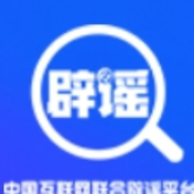“环保新规导致鸡蛋涨价”系谣言（2026·04·20）