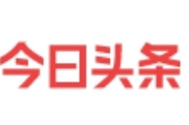 芙蓉国评论丨e路湘行：当网络流量遇见湖湘“留量