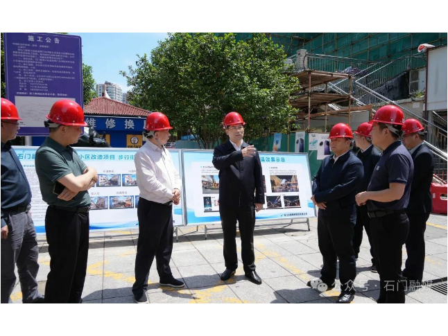 【树立和践行正确政绩观】李长春督导树立和践行正确政绩观学习教育整改整治工作