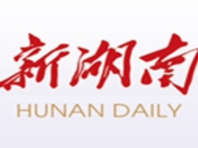 习近平同美国总统特朗普会谈