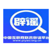 网传“深圳龙岗发洪水”系谣言（2026·05·22）