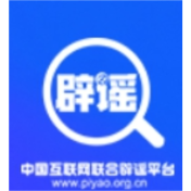 “湖北宜昌水悦城积水”视频实为去年画面(2026·05·25)