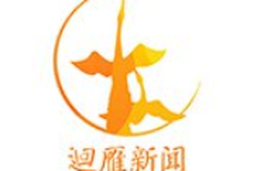 好评中国丨夏雨无情，三湘有暖