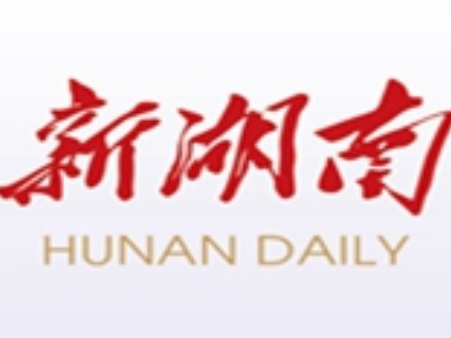 经纬线·习近平主席同武契奇总统会谈，都提到了中塞“钢”“铁”友谊