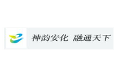 好评中国丨应对不按常理的暴雨，考出党员干部的底色