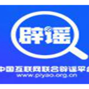 “菜市场禁剥蚕豆”是怕引发蚕豆病？（2026·05·08）