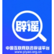 “孤女遭亲舅舅阻止高考”系“剧本式”造谣(2026·06·11)
