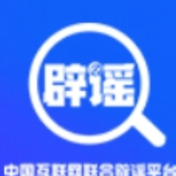 重庆、杭州的这些汛情信息都是假的(2026·06·22)