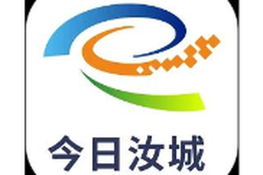 好评中国丨构建平台经济协同新格局，湖南书写“融合卷”新实践