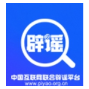 “绵阳考生高考估分715查分299”系谣言（2026·06·30）