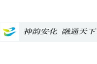 好评中国丨四重密码：从南湖红船到时代巨轮