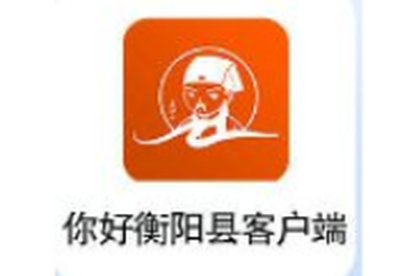 好评中国|以全域共治筑牢湖南营商环境的权益屏障