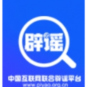 今日辟谣（2026·07·01）