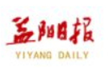 好评中国｜两本清单背后的民生温度与治理智慧