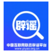 网传“河南两市可申领备孕补贴”不实(2026·07·31)