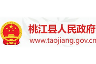 芙蓉国评论丨益阳花鼓，火了