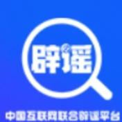 “上海浦东一女子在台风中坠楼”不实(2026·08·11)