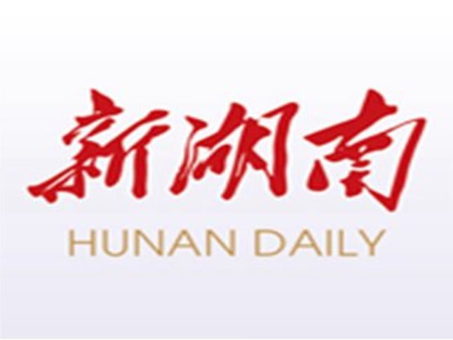 习言道｜习近平种下的三棵杉树
