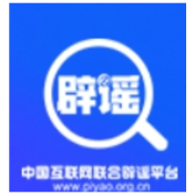 超强厄尔尼诺将带来什么影响(2026·08·19)