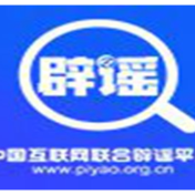“青铜峡拦河大坝泄洪”不实(2026·08·28)