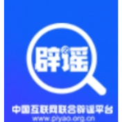 “新疆阿勒泰八月能滑雪”不实(2026·08·07)