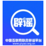 “停止资助学生后反遭威胁”系造谣（2026·09·14）