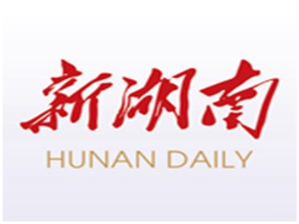习近平结束出席金砖国家领导人第十八次会晤回到北京
