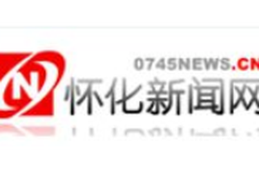 五溪时评 | 把服务送到家门口：让好政策真正暖到企业心坎里