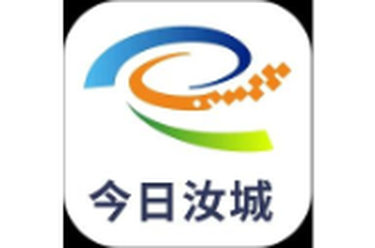 好评中国丨汇聚潇湘力量共谱湘商新章