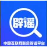 编造“饮料企业创始人不喝自家品牌饮料”等涉企谣言的网民被拘留(2026·09·22)