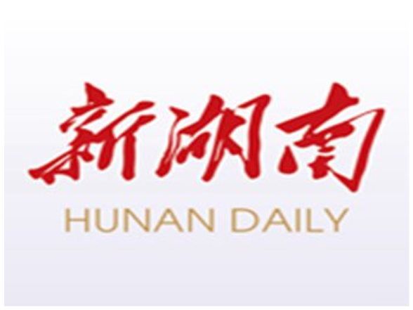 习近平将对美国进行国事访问
