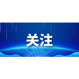 群众信访举报转办和边督边改公开情况一览表（第15批 2026年9月22日）