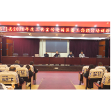 行走石门 ｜县人社局工伤保险服务中心：走进企业开展集中宣传培训