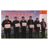 石门县第二届“红医健康喜乐汇”全民健身活动正式启动