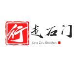 行走石门 | 石门县人民医院：郭琼