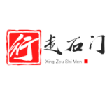 行走石门 | 第四期