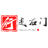 行走石门 | 维护国家安全，建设美丽石门   ——石门县组织开展全民国家安全教育日宣传活动