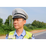 政法风采 | 执法为民 坚守畅安 ——田志军