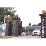 政法风采 | 森林的卫士 绿水青山的守护者