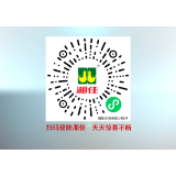 湘佳会员商店上线了！