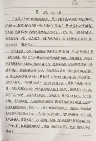 234班_调整大小.jpg