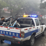 县城管执法局:整治共享单车 共享文明环境