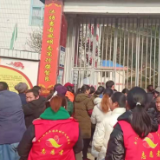 太平镇：站好“护学岗” 携手保平安